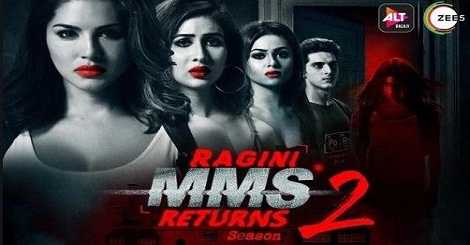 ragini mms 2 full hindi movie free download hd